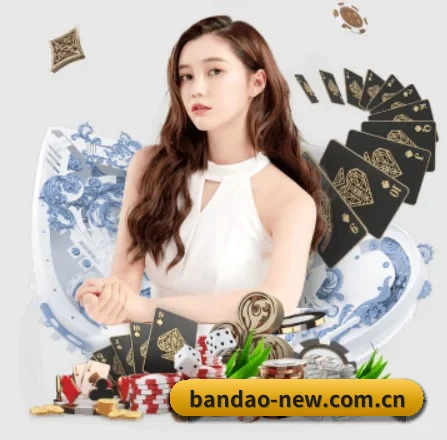 半岛综合 APP